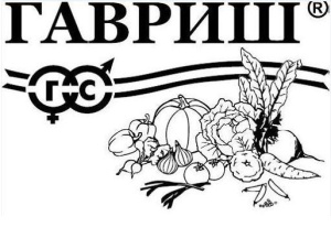 Редька Чернавка 1г белый пакет Гавриш