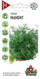 Укроп Мамонт 2г цветной пакет серия Удачные семена Гавриш