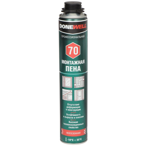 Пена пистолетная DONEWELL 70  всесезонная DPP10U70