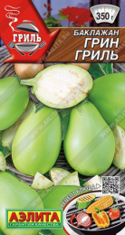 Баклажан Грин гриль 0,1г цветной пакет Аэлита