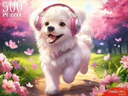 Пазлы  500 элементов Щенок на прогулке П500-0504