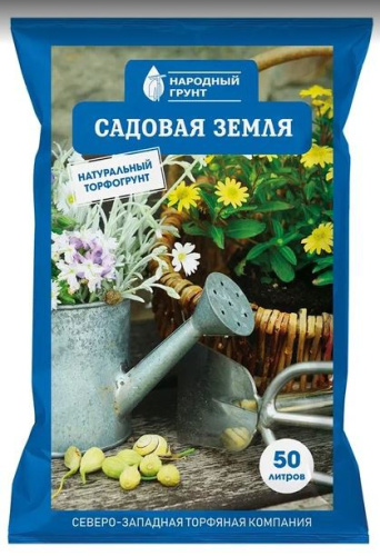 Грунт Садовая земля 50л Народный Грунт СЗТК