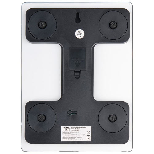 Весы кухонные электронные до  7кг HS-3015В, стеклянные HomeStar 110057
