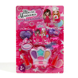 Набор детской декоративной косметики Корона: тени 4 шт., помада 2шт., 2 резинки, 2 колечка, аппликатор, на блистере Школа макияжа 6916709