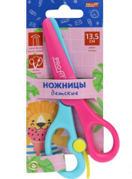 Ножницы 13,5 см детские Лев, розово-голубые НЖ-1156