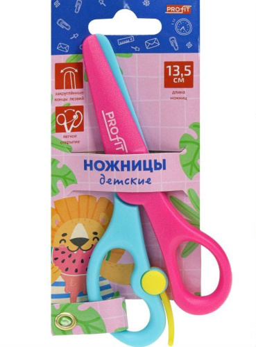 Ножницы 13,5 см детские Лев, розово-голубые НЖ-1156