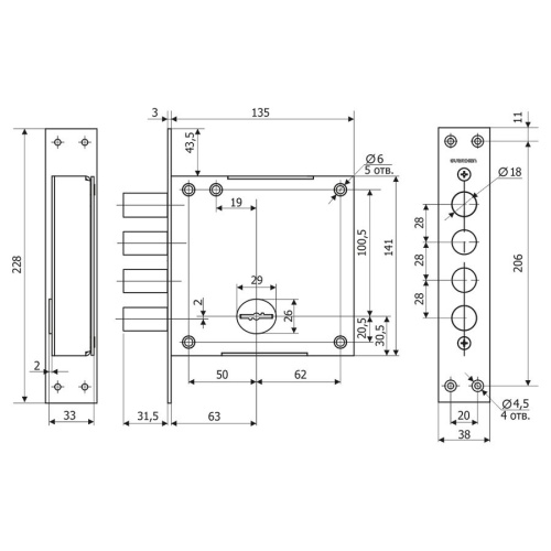 Замок врезной Гардиан-4001Т правый Гардиан 40421