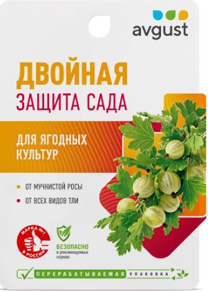 Топаз + Биотлин 10мл + 9мл двойная защита сада Avgust