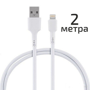 Кабель для мобильных устройств USB-8 pin (Lightning), белый Energy ET-31-2/104116