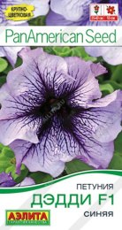 Петуния Дедди синяя F1 крупноцветковая 7шт. цветной пакет Аэлита