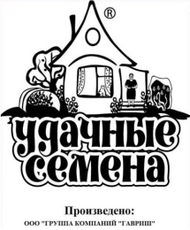Капуста брокколи Тонус 0,1г белый пакет серия Удачные семена Гавриш
