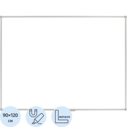 Доска магнитно-маркерная 90х120см Attache Economy 1344500