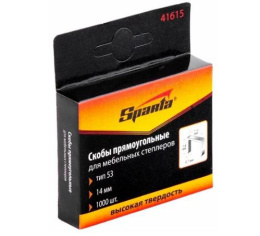 Скобы для мебельного степлера 14мм 1000шт., закаленные, тип 53 Sparta 41615