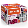 Скороварка алюминиевая 5,0л Appetite C22-5L