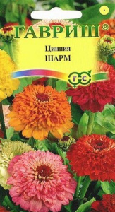 Цинния Шарм 0,3г цветной пакет Гавриш