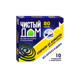 Спирали от комаров 10шт. бездымные, без запаха Чистый Дом 02-076