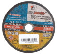 Круг абразивн.(Луга) 150 х 2,5 х 22 по мет. LugaAbrasive 1421502522М