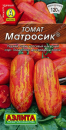 Томат Матросик 20шт. цветной пакет Аэлита