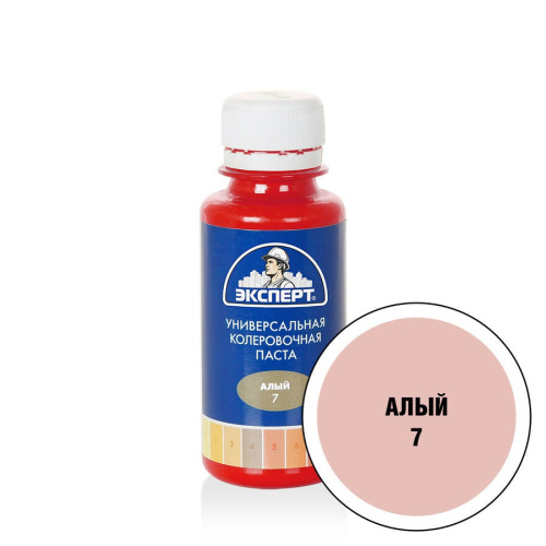 Краситель универсальный 100мл № 7 алый Эксперт