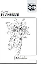 Огурец Либелле F1  0,5г белый пакет Гавриш