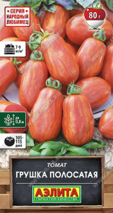 Томат Грушка полосатая 20шт. цветной пакет Аэлита