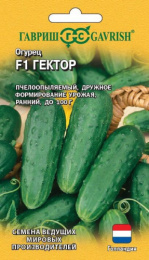 Огурец Гектор F1 10шт. цветной пакет Гавриш