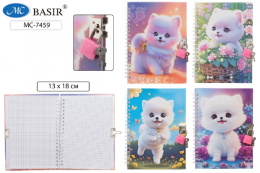 Блокнот А5  48 листов Собачка, на замочке, гребень МС-7459