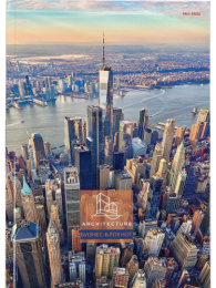 Блокнот А4 120 листов Биз Вид на небоскребы, книжный переплет Б120-6699