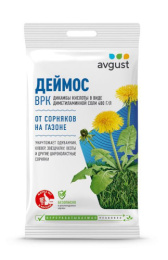 Деймос  10мл ампула защита от сорняков на газонах Avgust