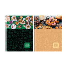 Книга для рецептов А5  80 листов BG Cookbook К35Т192_ЛМ 12142