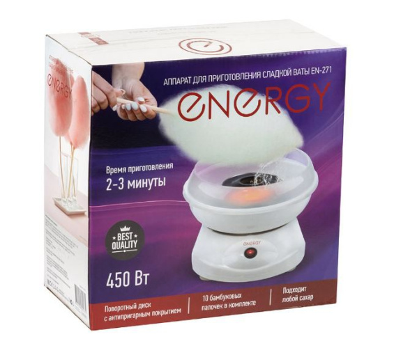 Аппарат для приготовления сладкой ваты EN-271, 450Вт Energy 106771