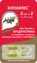 Кинмикс  2 мл х 2 ампулы для борьбы с насекомыми вредителями Зеленая Аптека Садовода
