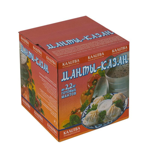 Мантоварка алюминиевая  6,0л 3 уровня Калитва 180635