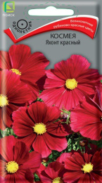 Космея Яхонт красный 0,1г цветной пакет Поиск