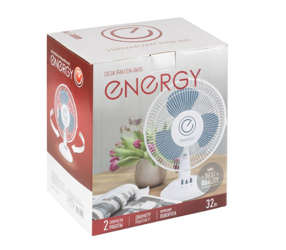 Вентилятор настольный EN-0605, белый Energy 003716
