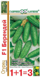 Огурец Берендей F1 20шт. цветной пакет серия 1+1 Гавриш