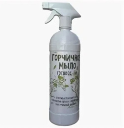 Горчичное мыло 1л готовое для защиты от насекомых вредителей и болезней растений