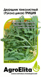 Двурядник (рукола дикая) Триция 500шт. цветной пакет Агроэлита