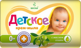 Мыло туалетное Детское  90г масло оливы (Самара)