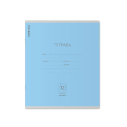 Тетрадь  12 листов косая линейка ErichKrause Классика, голубой 35195