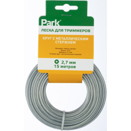 Леска для триммера круглая с металлическим стержнем 2,7мм, 15м, на подвесе Park 990626