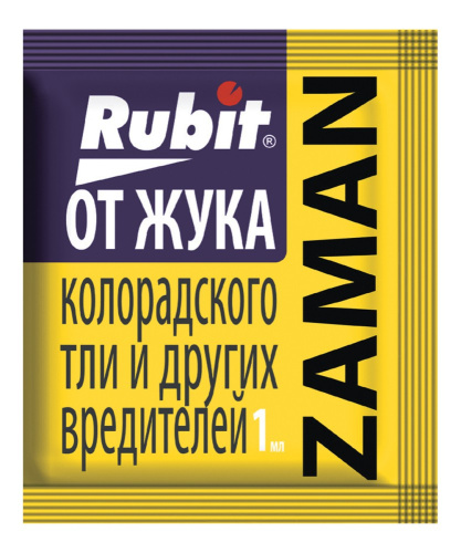 Заман  1мл от колорадского жука, тли и других вредителей Rubit