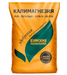 Калимагнезия 0,9кг* Буйские удобрения