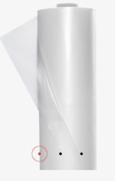 Пленка полиэтиленовая 200 микрон 1,5м х 4 50м, рукав сложенный вдвое, 34кг, Беларусь БЗПИ