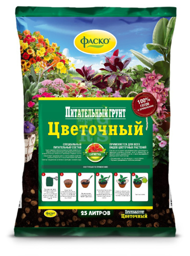 Грунт цветочный 25л Фаско