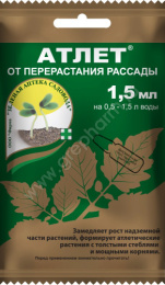 Атлет 1,5мл ампула стимулятор роста Зеленая Аптека Садовода