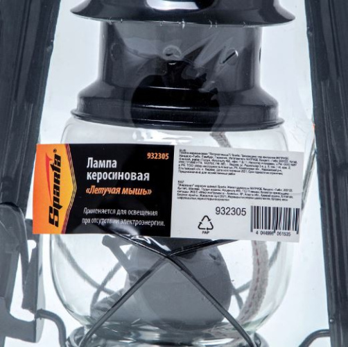 Лампа керосиновая Летучая мышь Sparta 932305