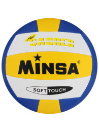 Мяч волейбольный ПВХ размер 5, 4 слоя, машинная сшивка, 18 панелей, TPU Minsa 735913