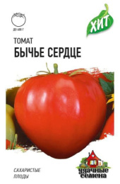 Томат Бычье сердце  0,05г цветной пакет серия Хит Гавриш