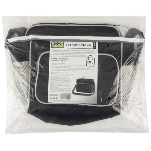 Термосумка 15л 30x20x25см PC2208, черный Ecos 104570